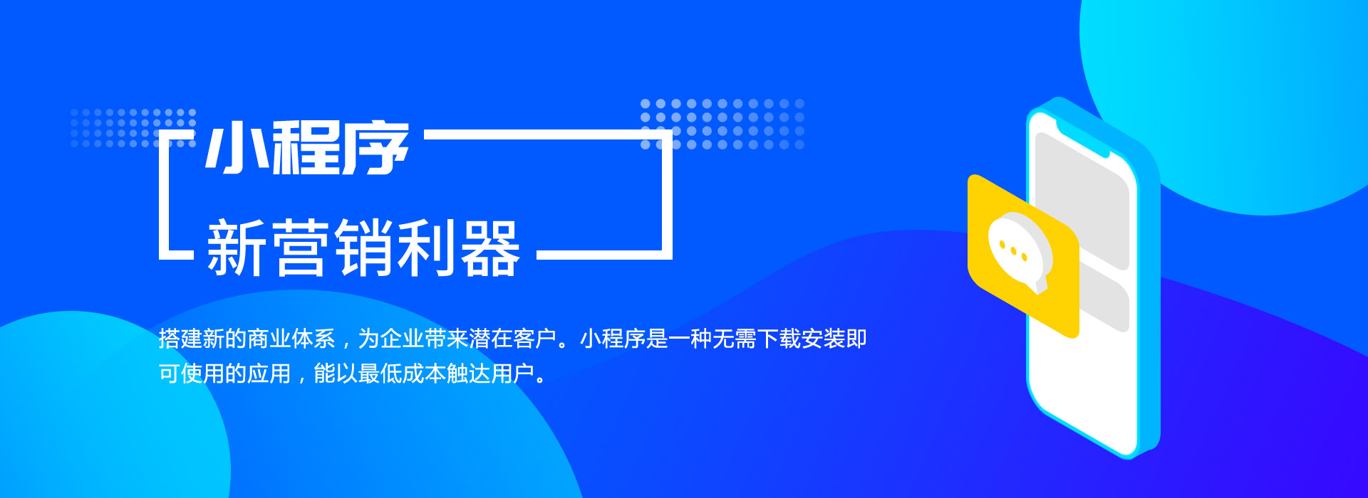 河北石家庄高端网站建设_(石家庄网站建设公司哪个好)